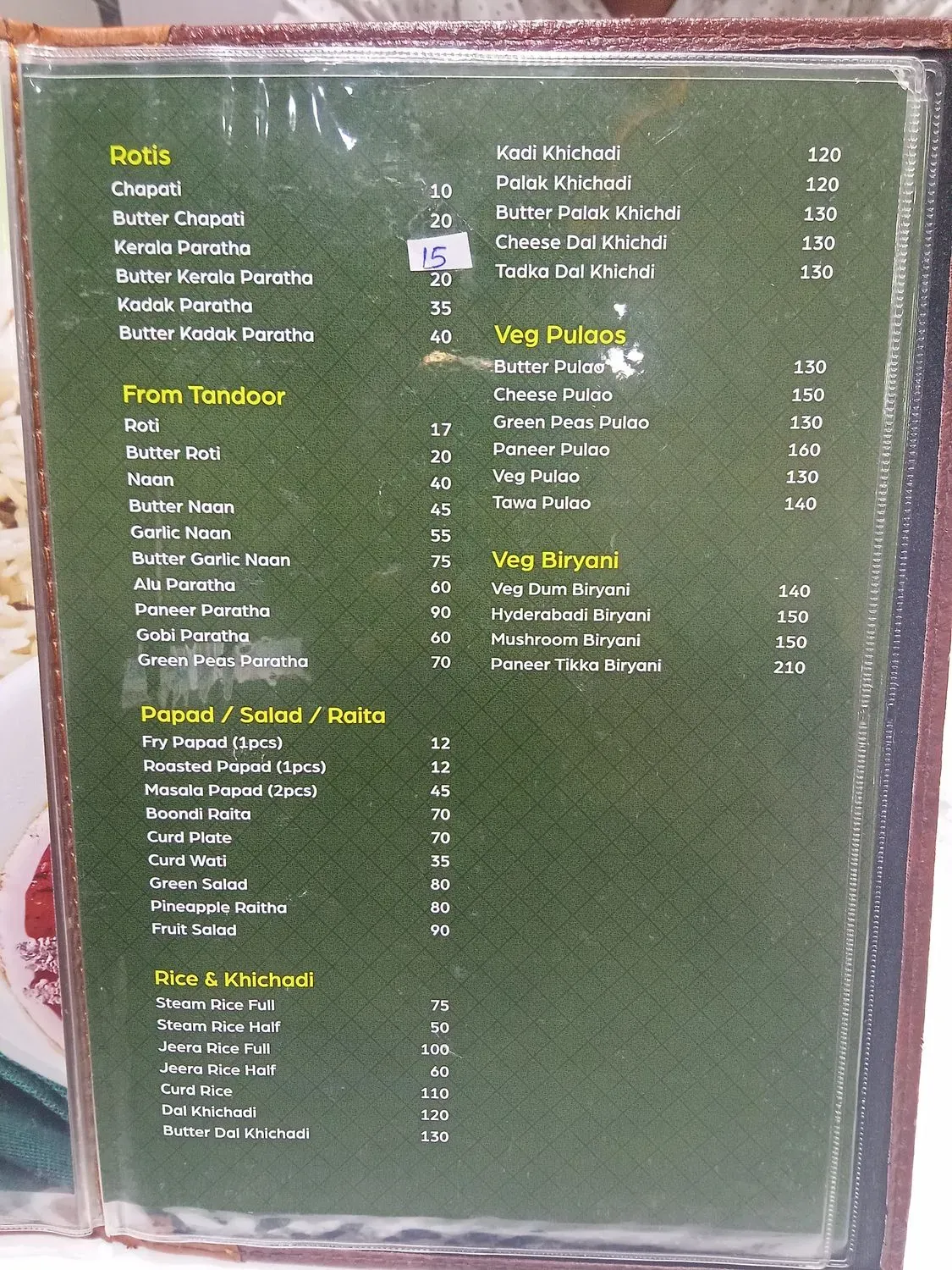 Menu 3