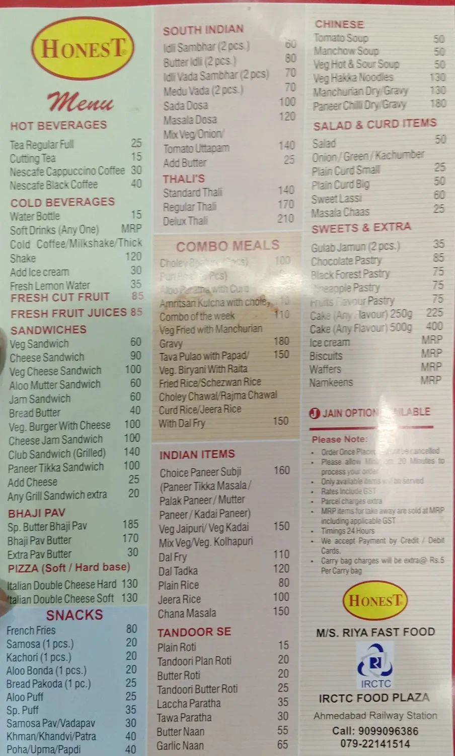 Menu 2