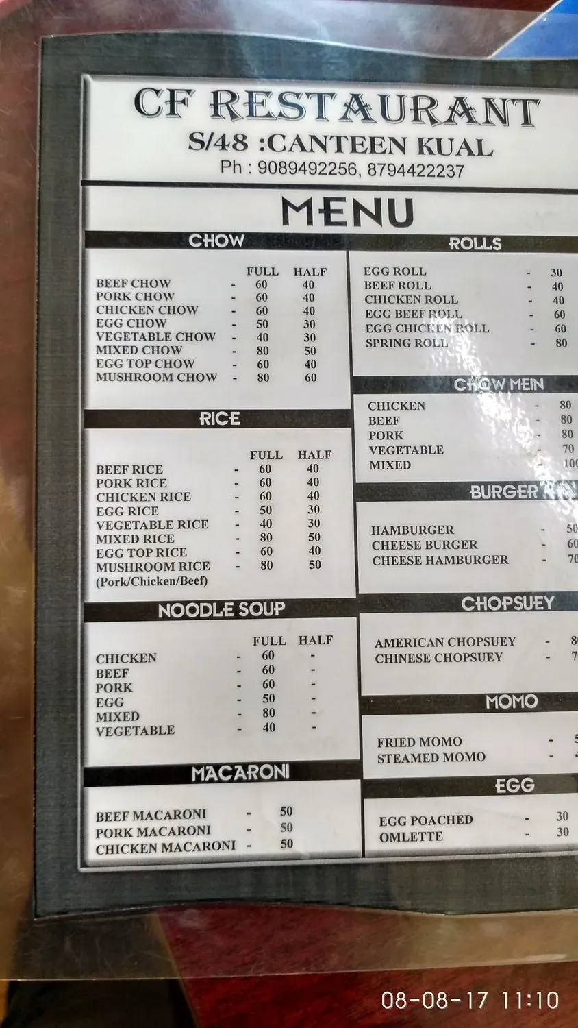 Menu 1