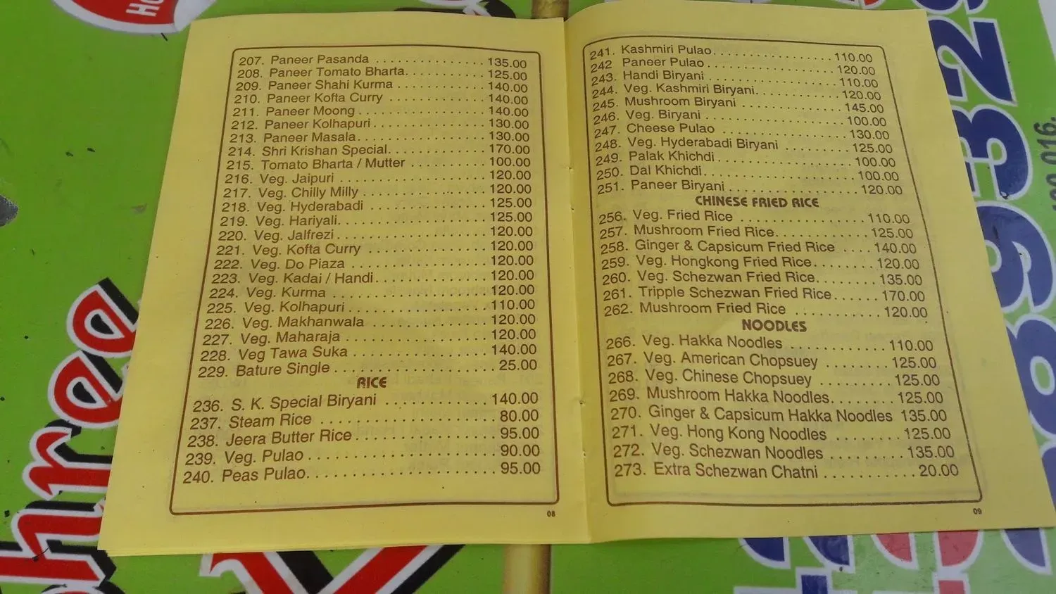 Menu 3