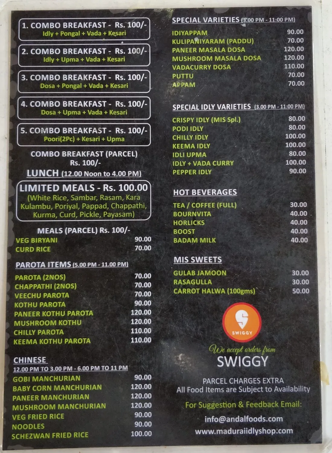 Menu 2