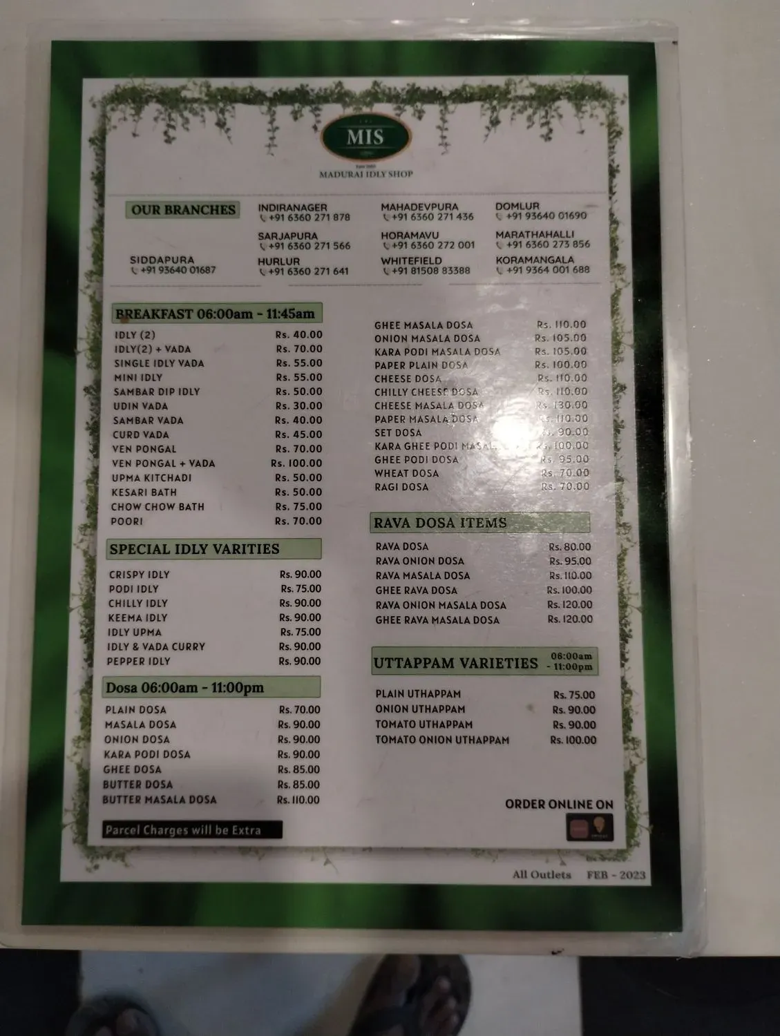 Menu 3