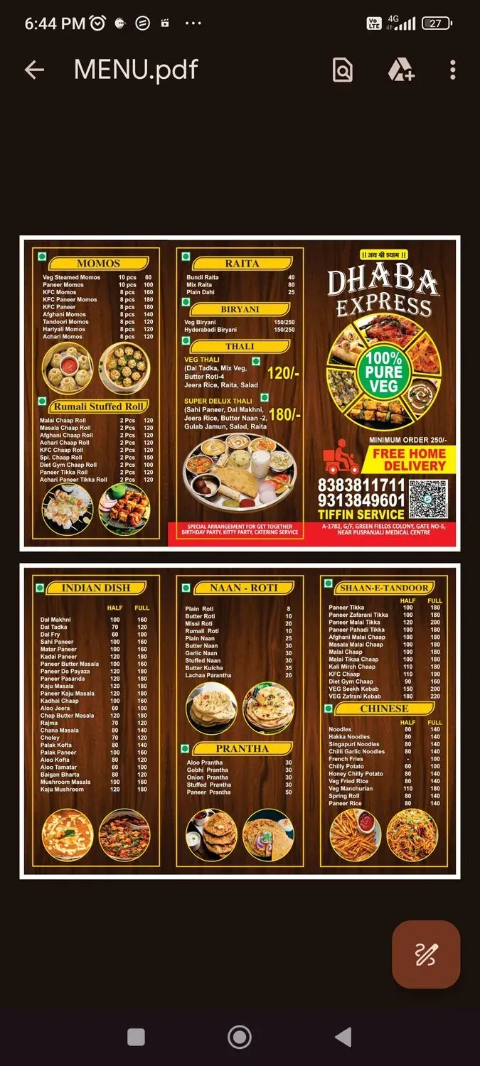 Menu 1