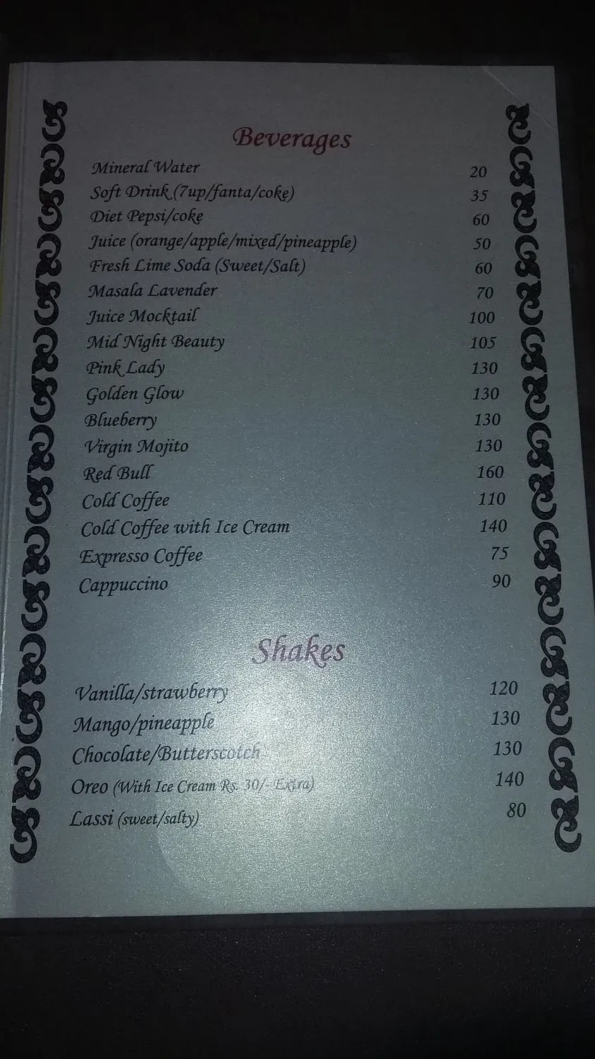 Menu 3