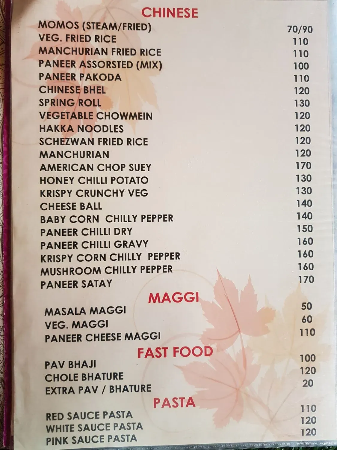 Menu 1