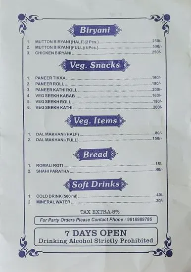 Menu 1