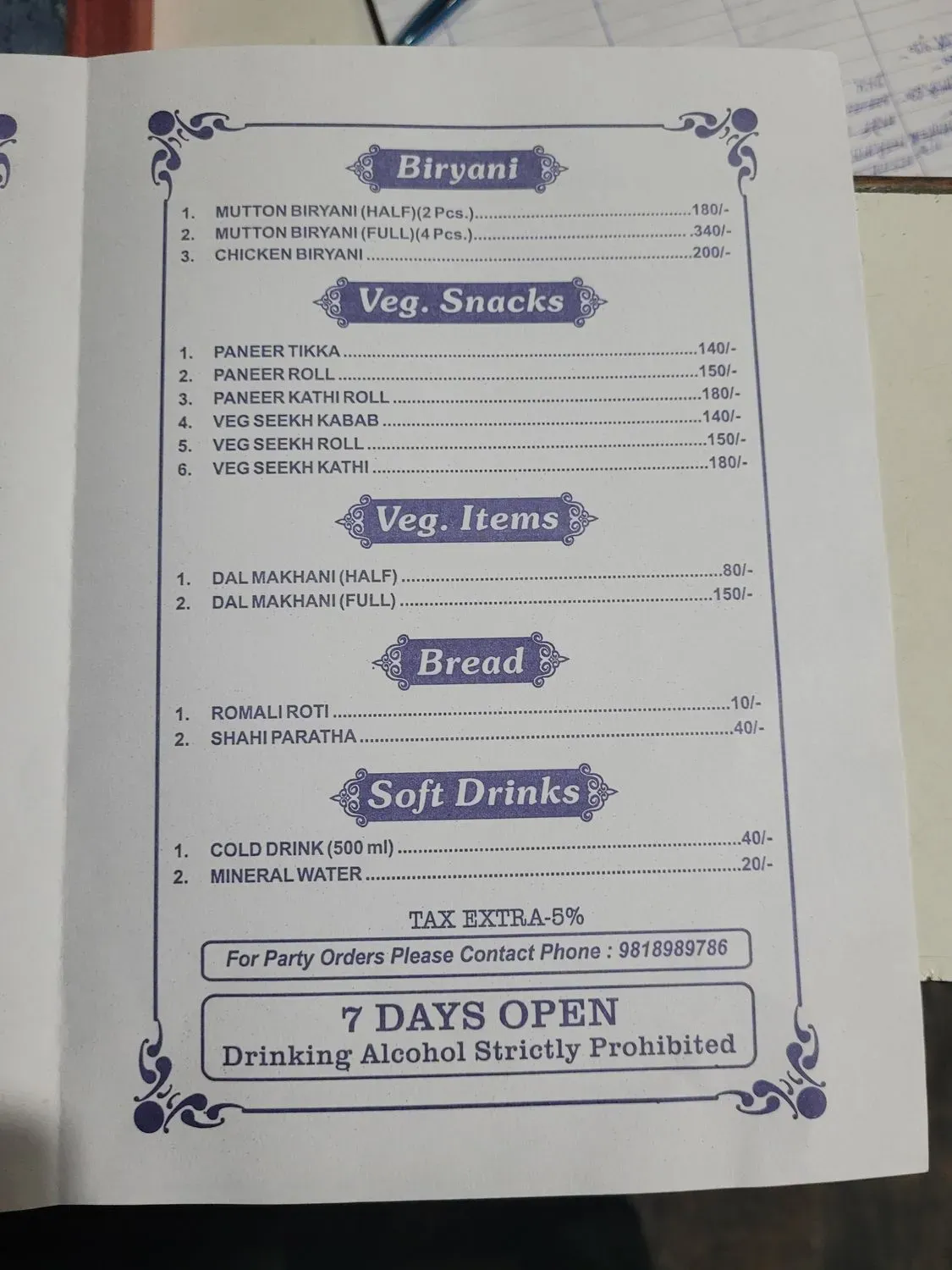 Menu 2