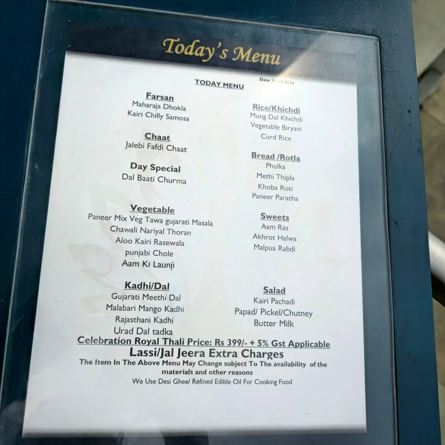 Menu 3