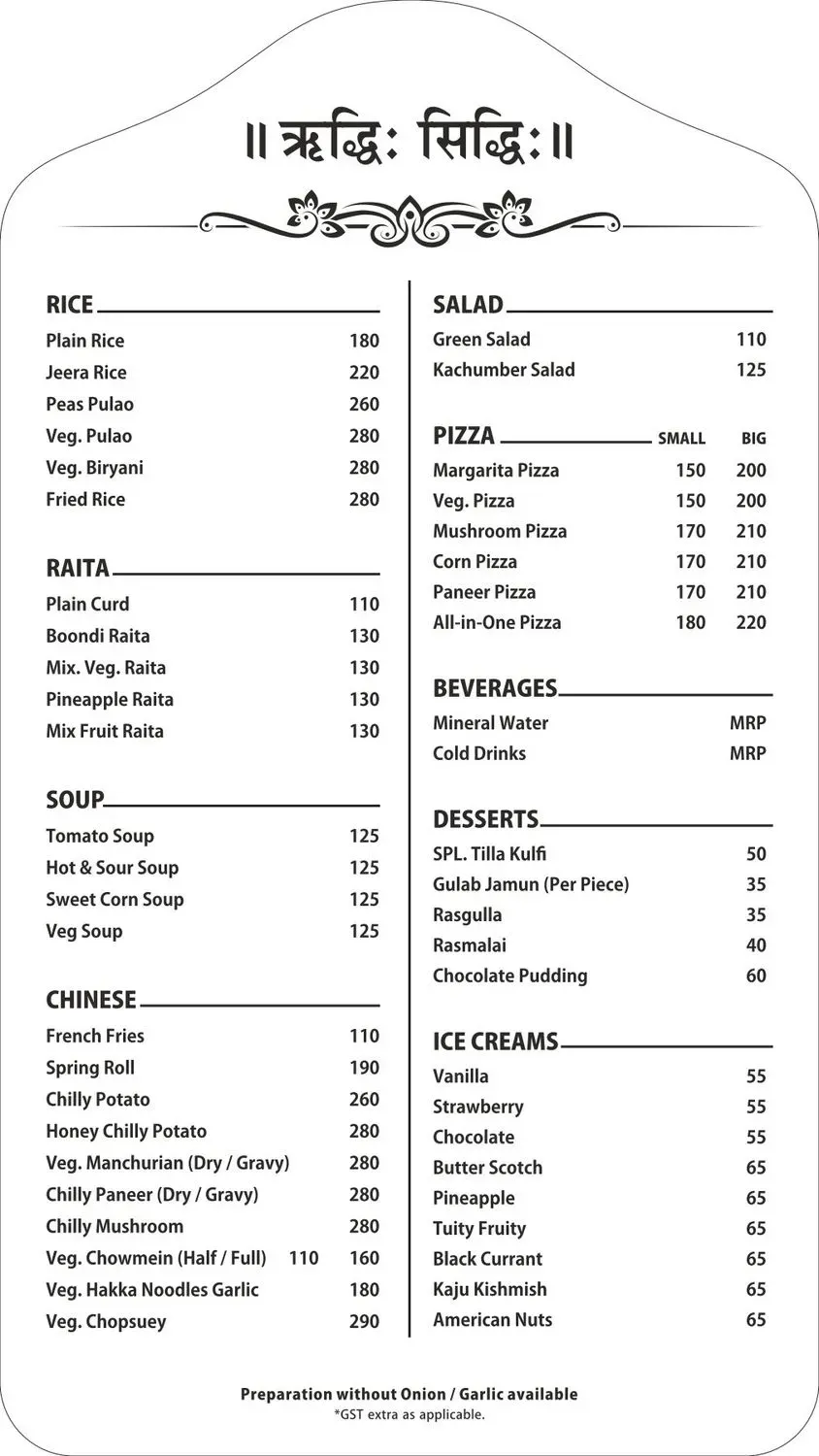 Menu 3