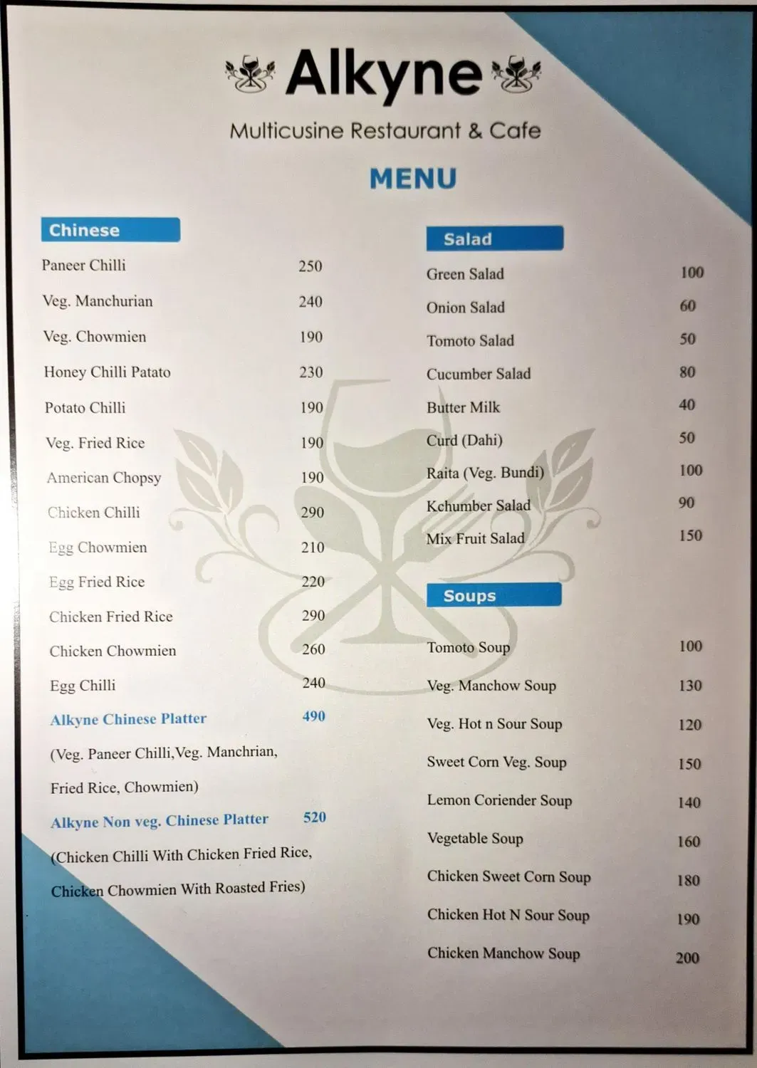 Menu 3