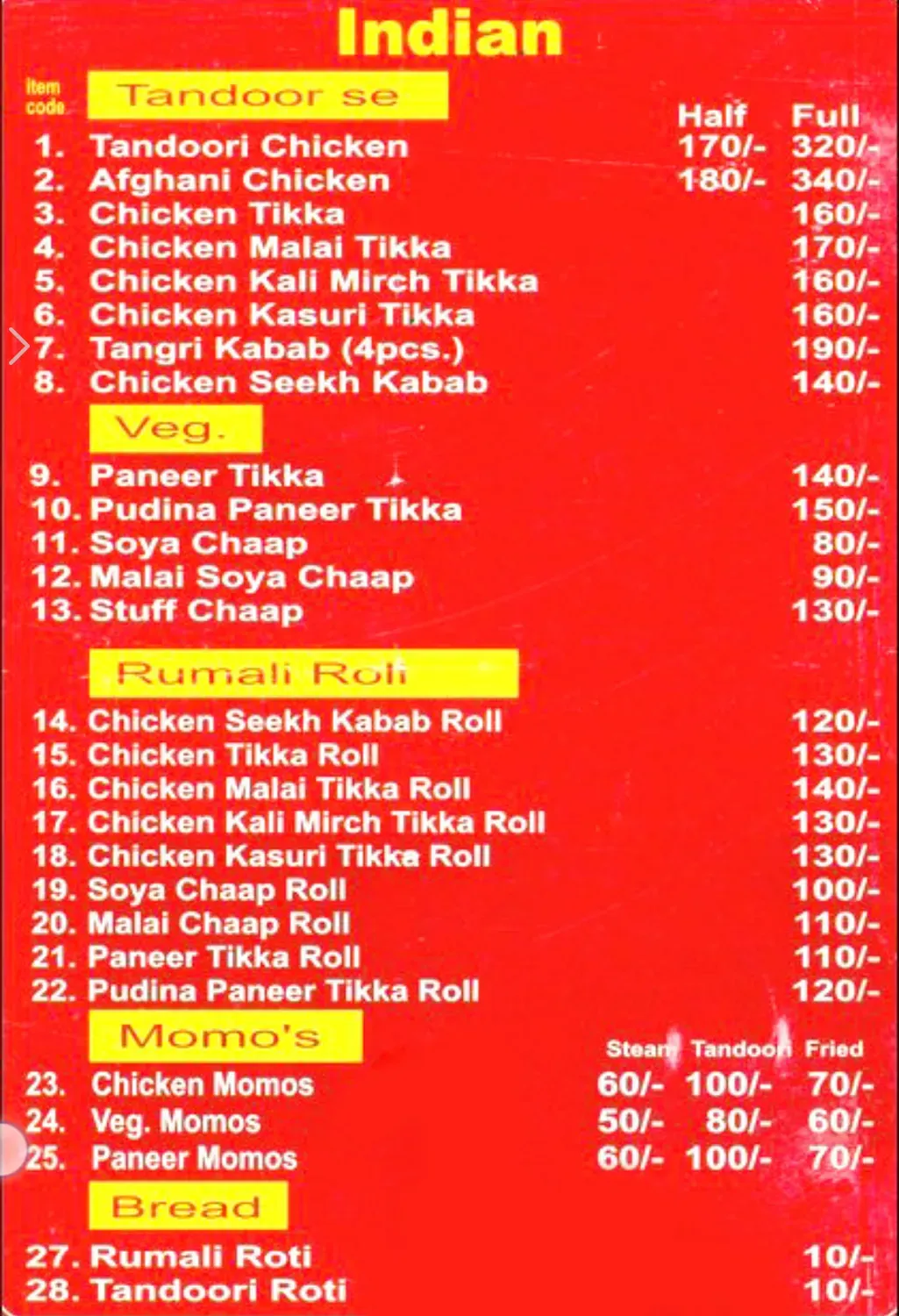 Menu 3