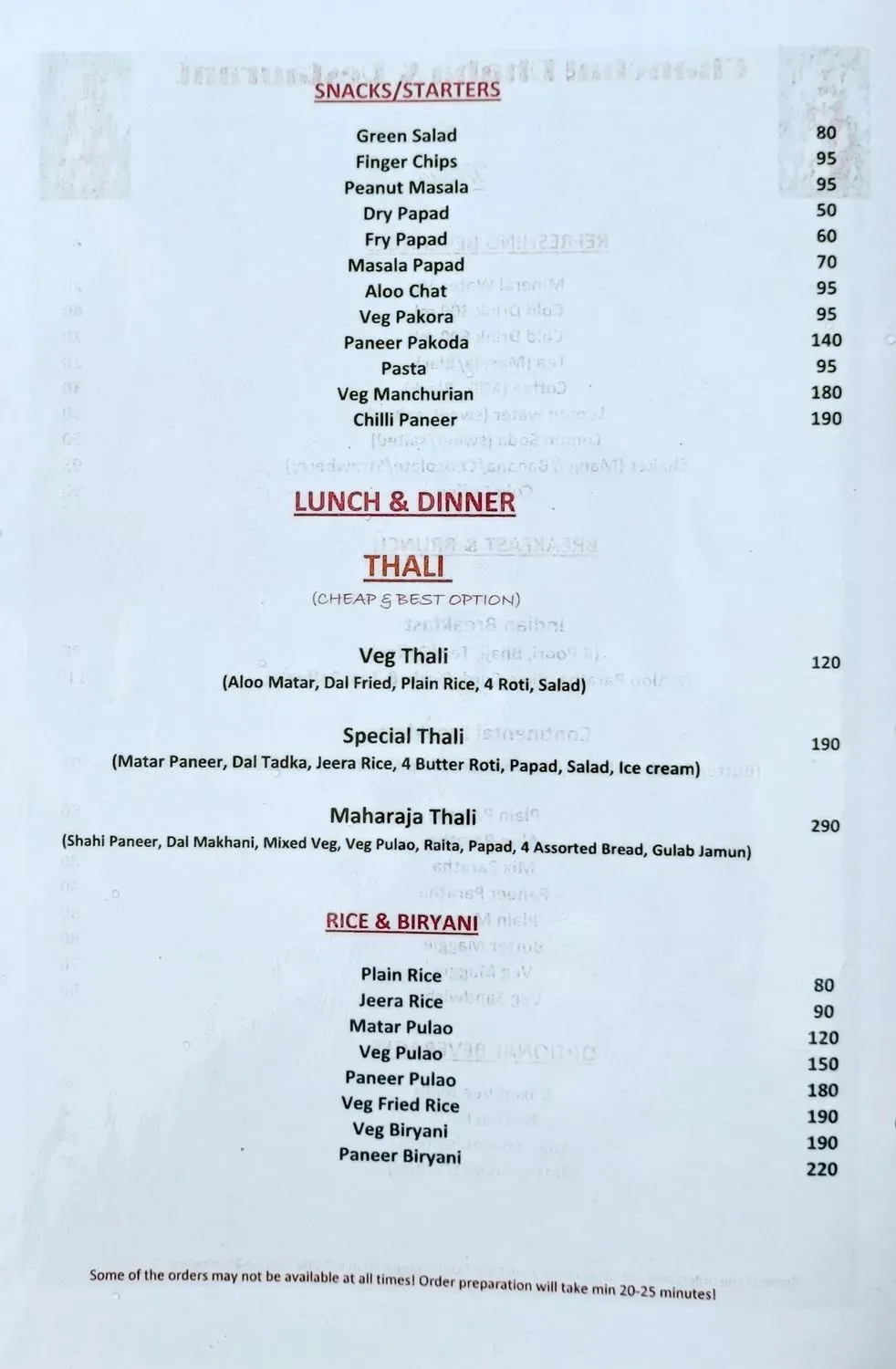 Menu 1