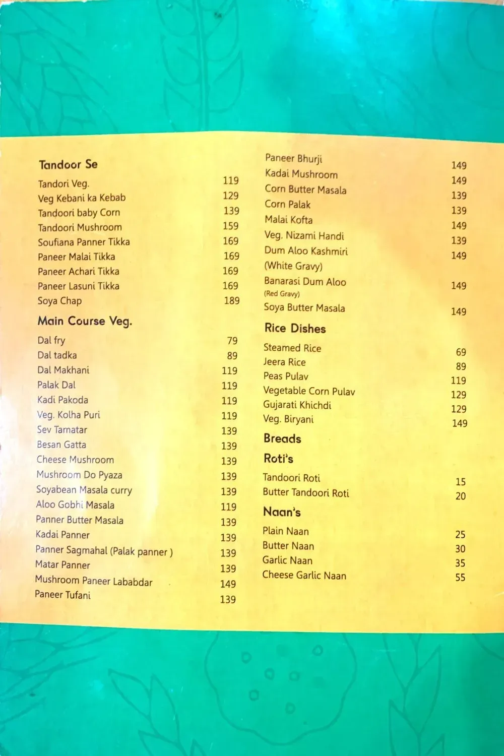 Menu 1