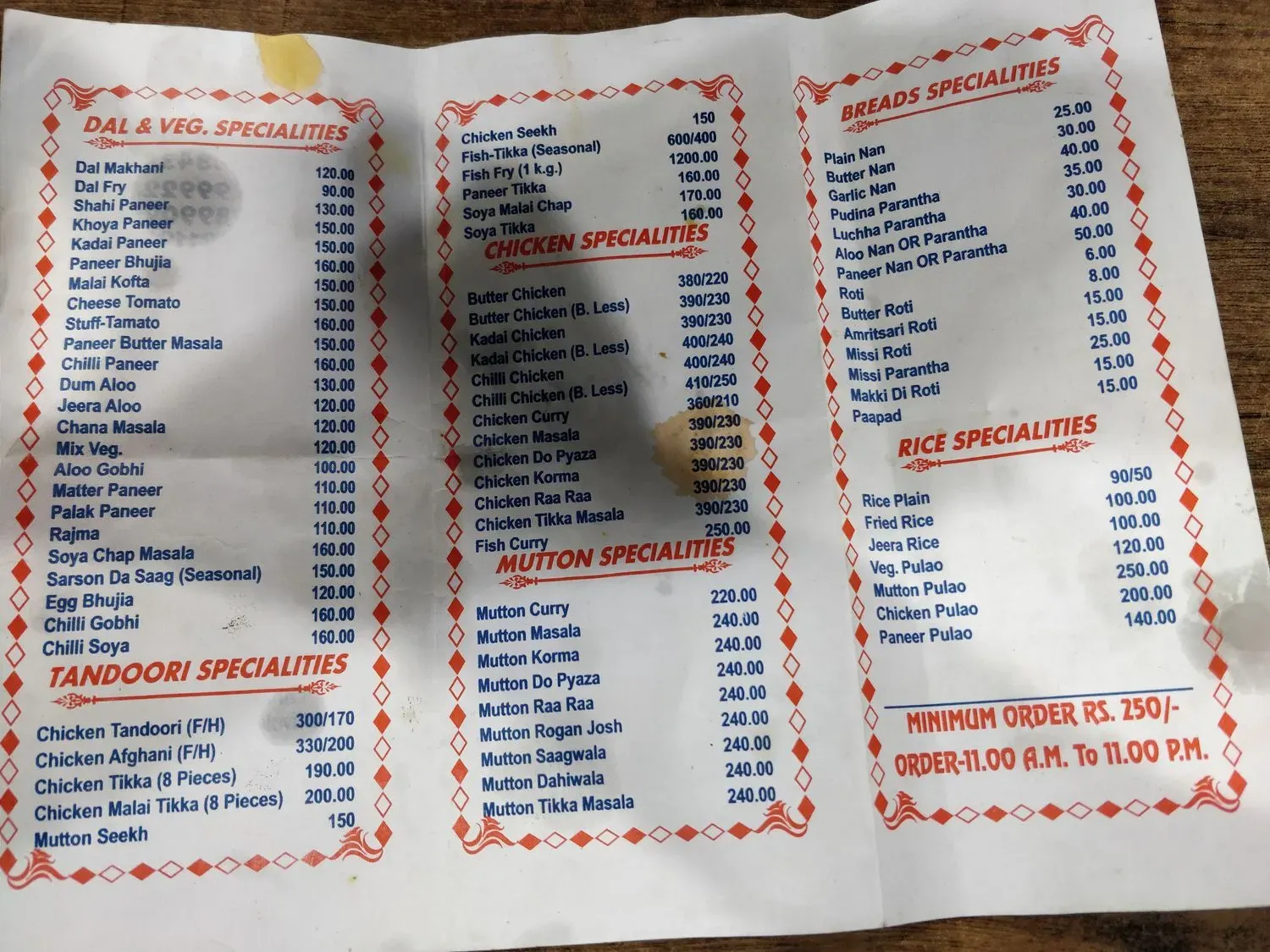 Menu 3