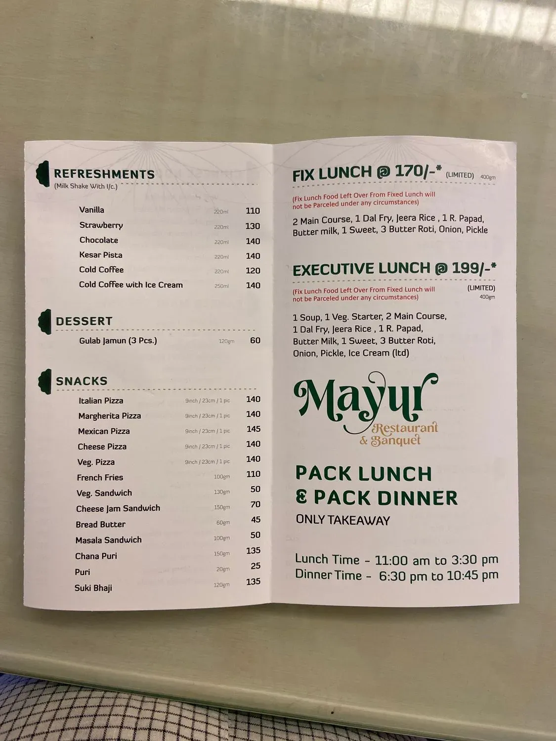 Menu 3