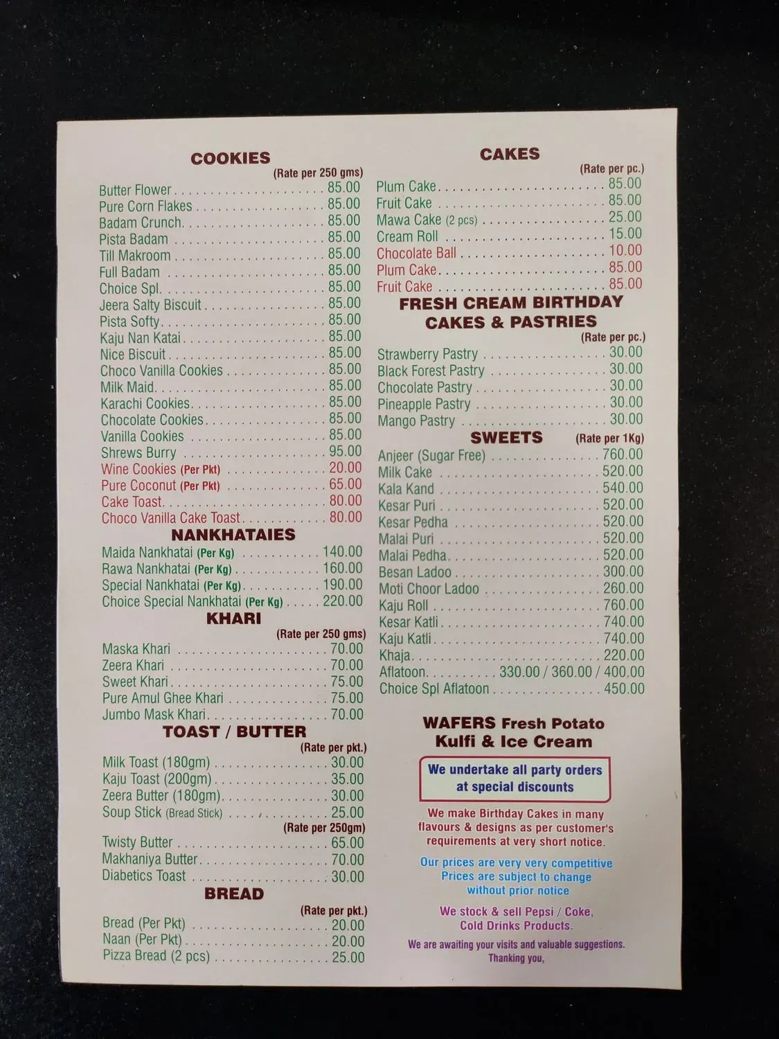 Menu 3