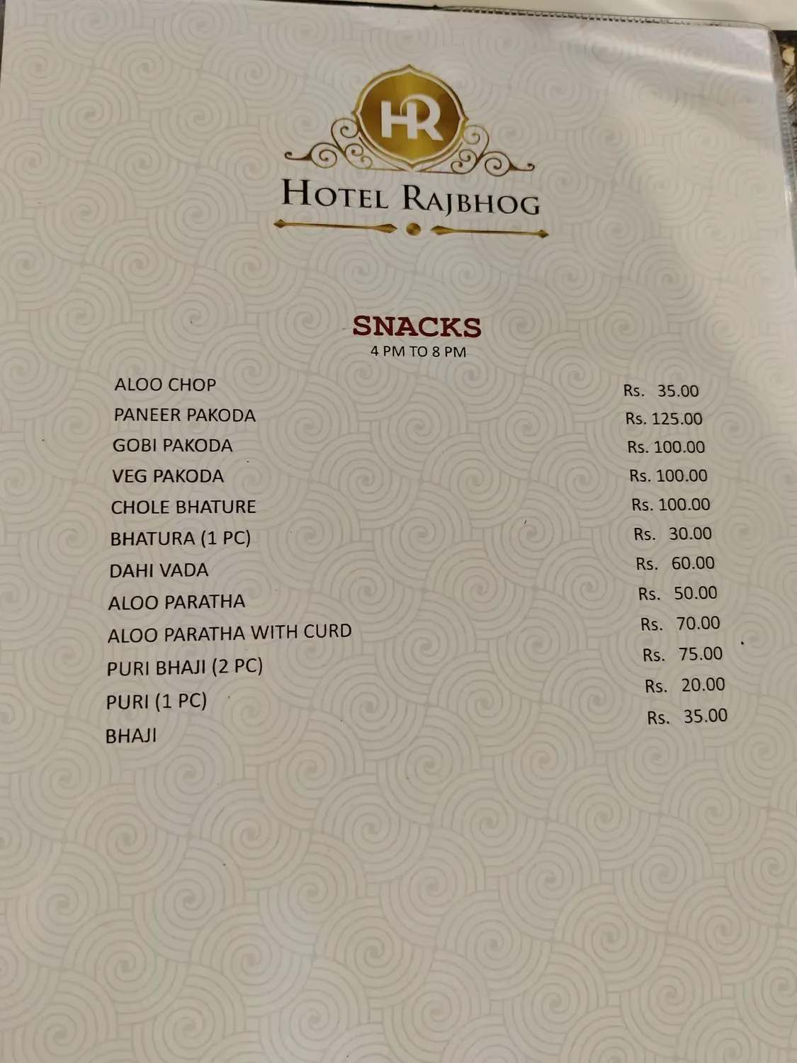 Menu 2