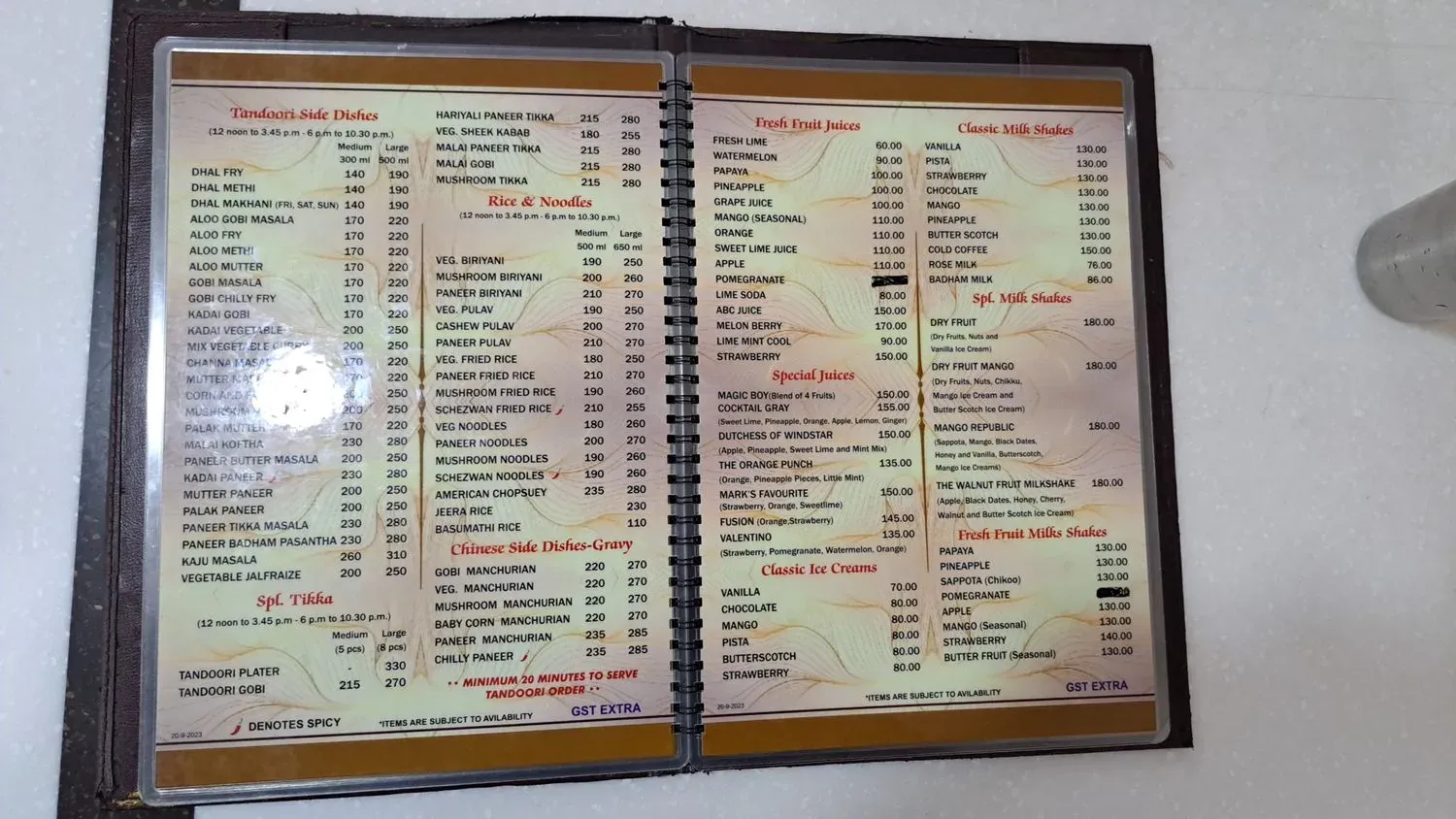 Menu 2