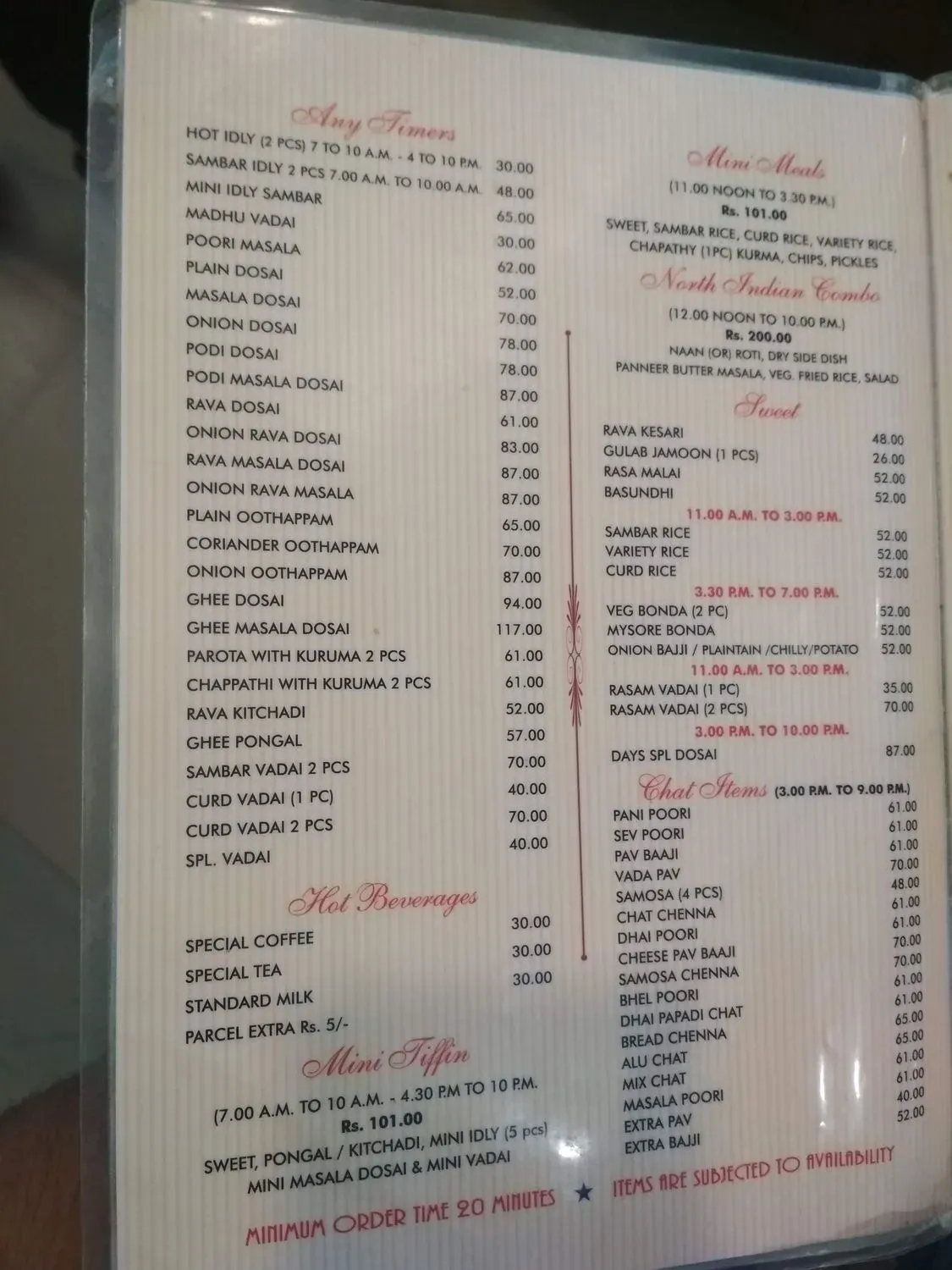 Menu 2