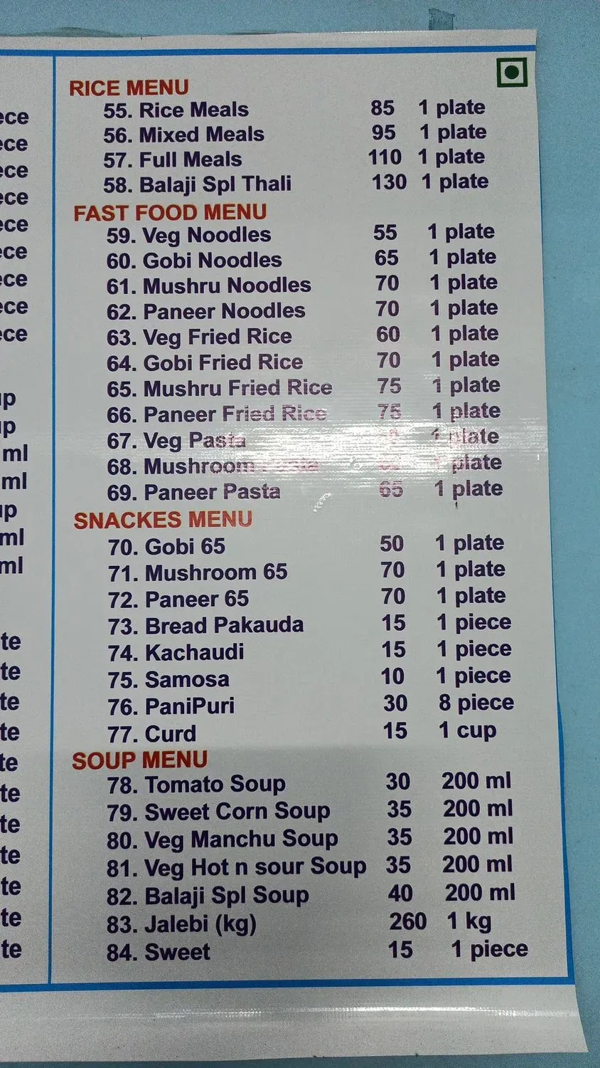 Menu 2