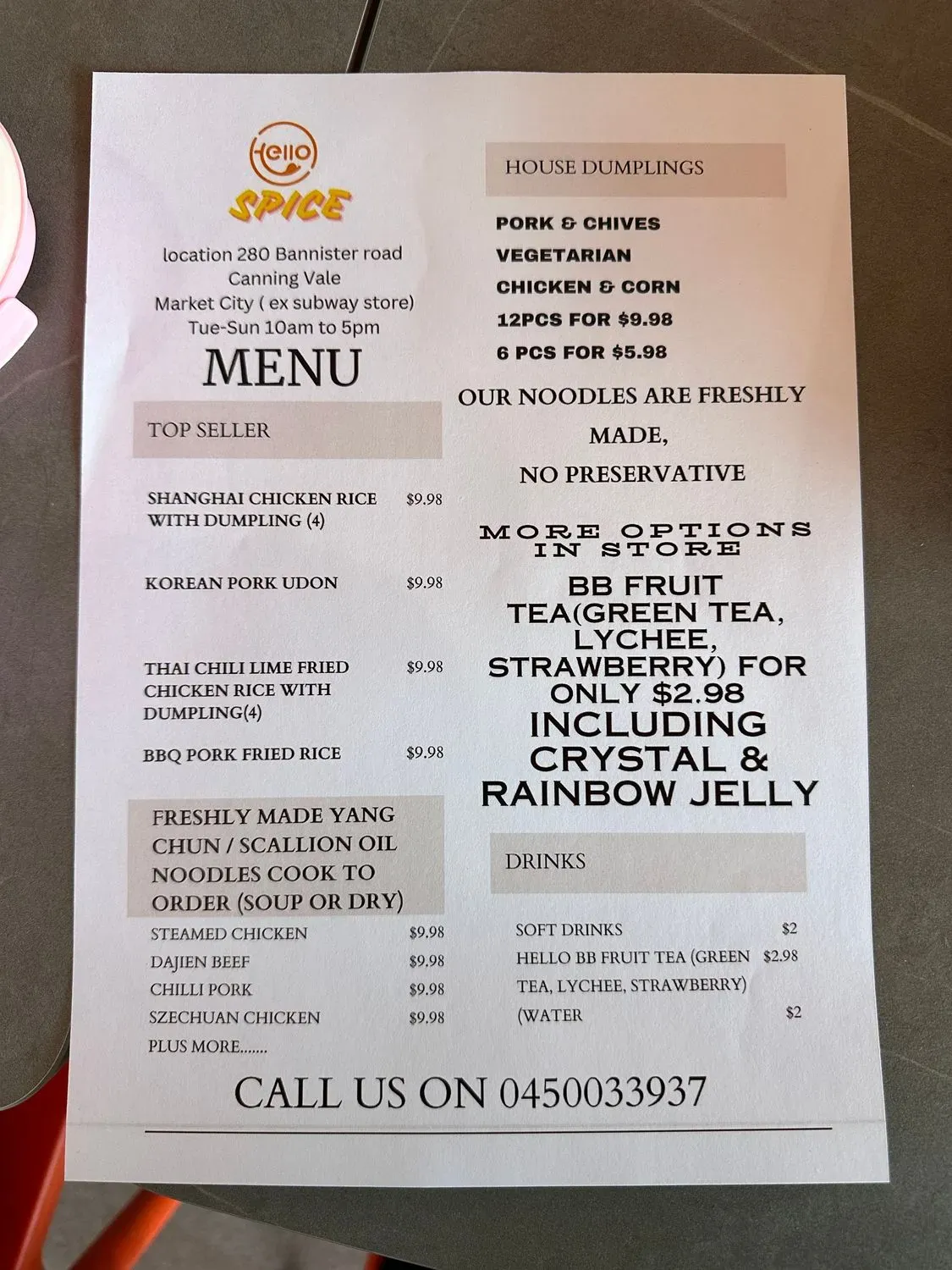 Menu 1