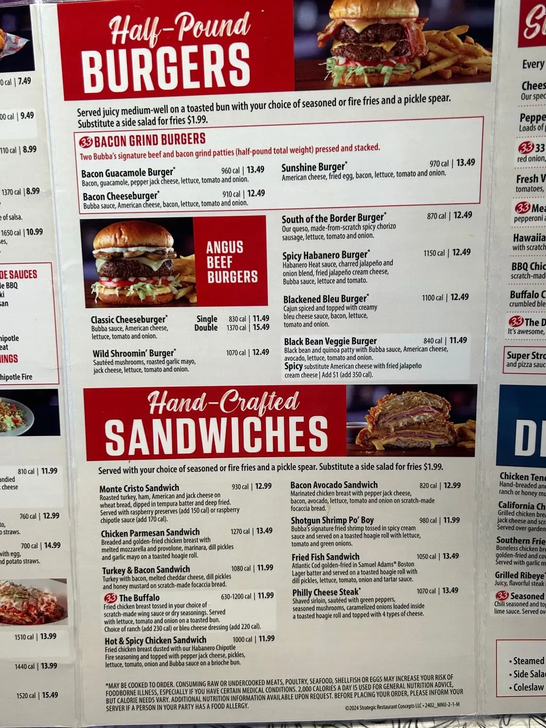 Bubba's 33 Menu | Texarkana, TX | Checkle