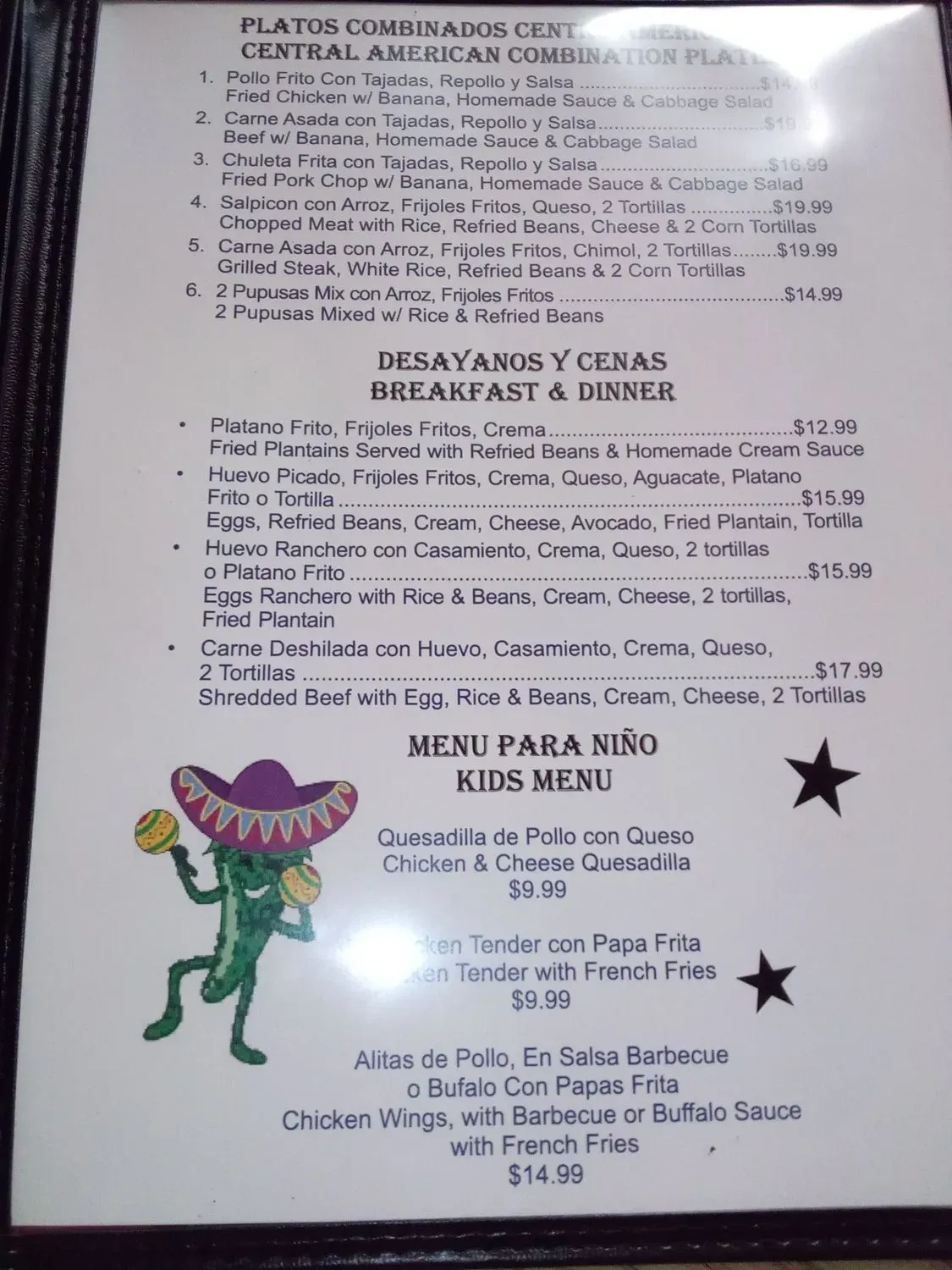 Menu 5