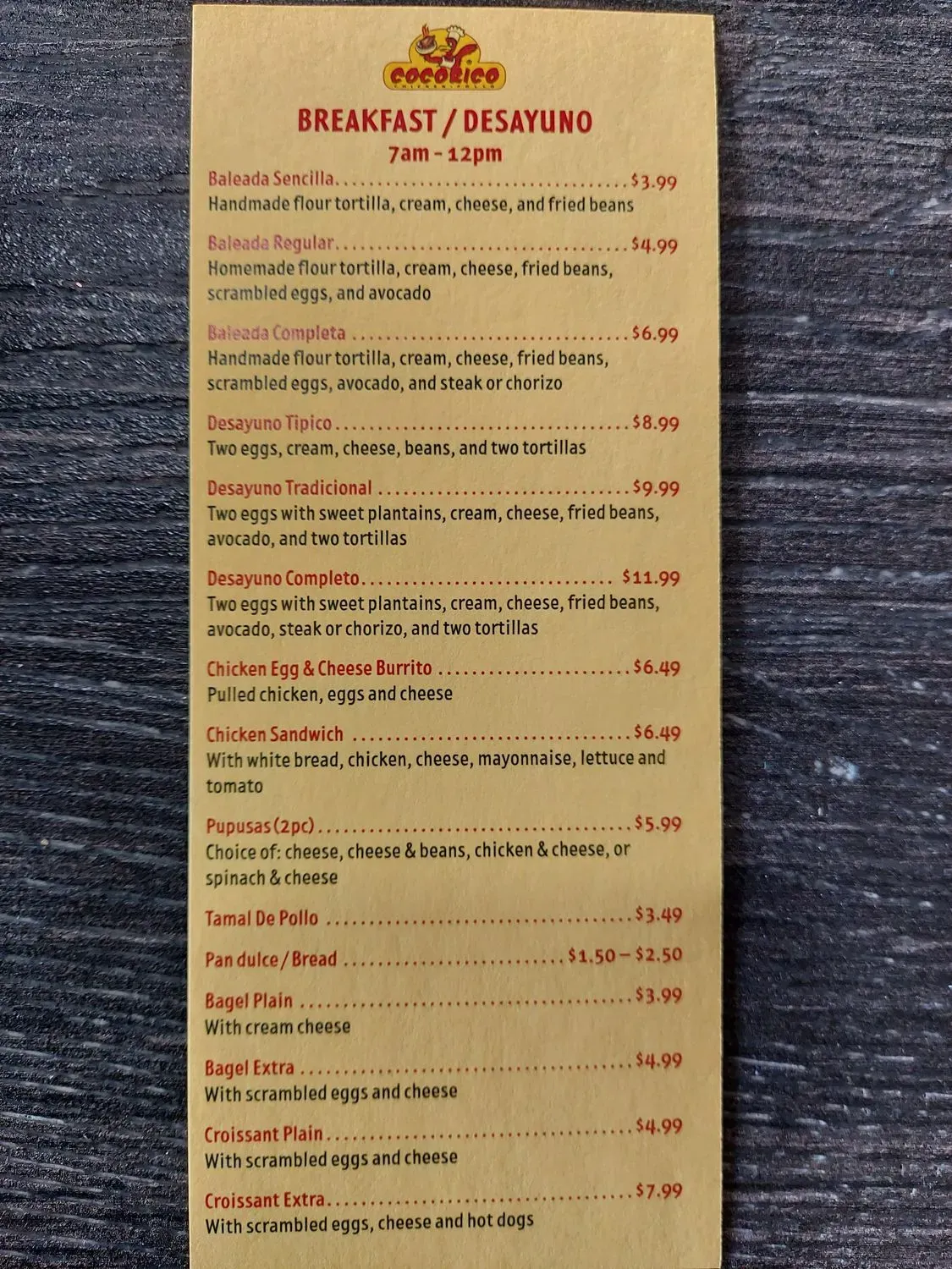 Menu 5