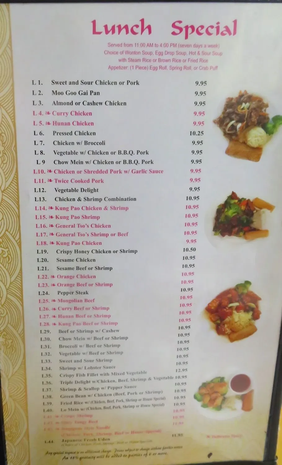 Menu 6