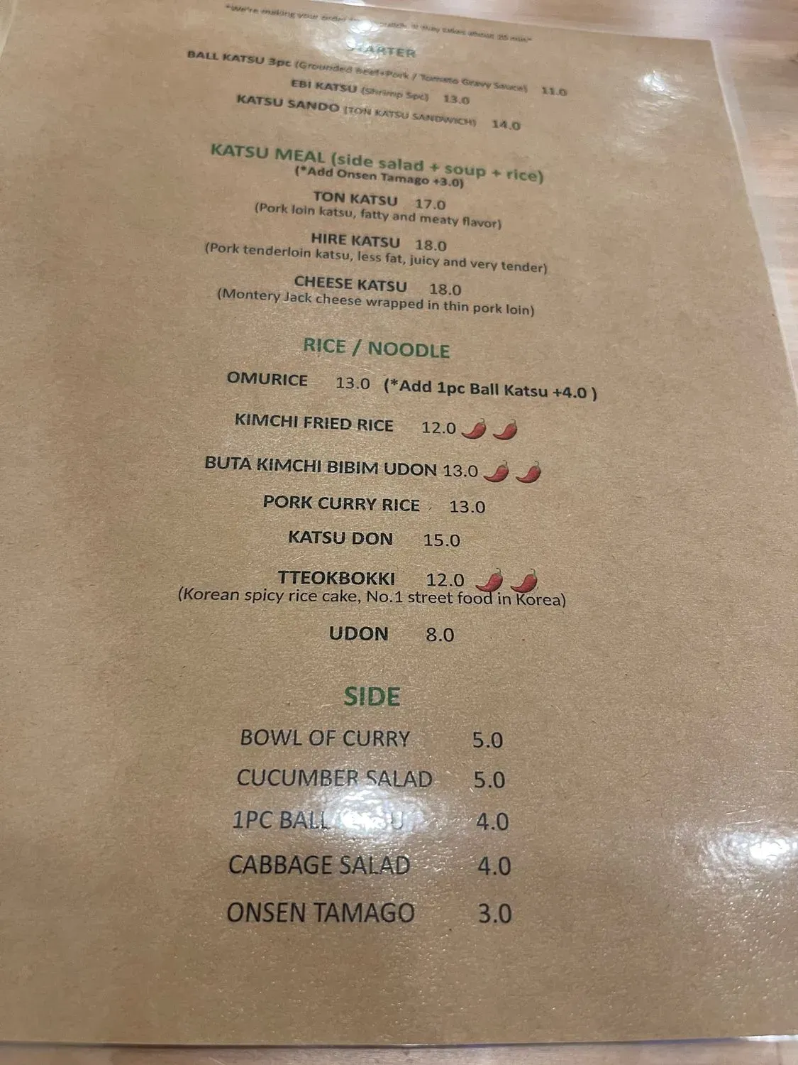 Menu 5