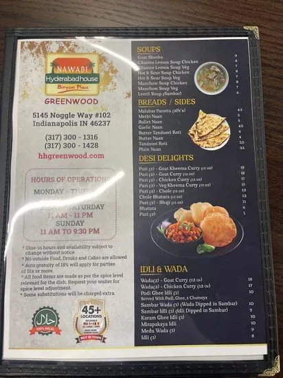 Menu 5