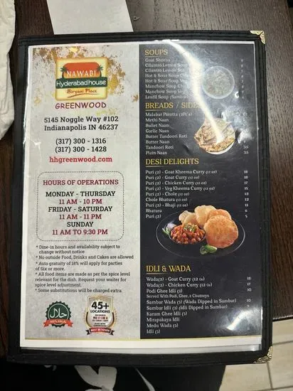 Menu 6