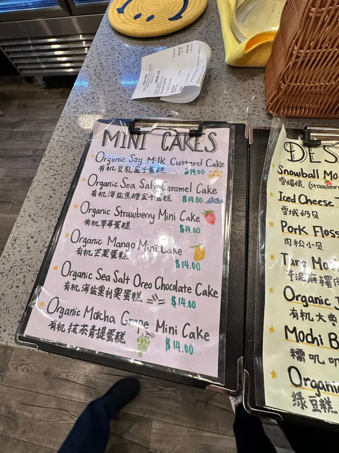 Yiko Yiko Menu - Updated November 2025