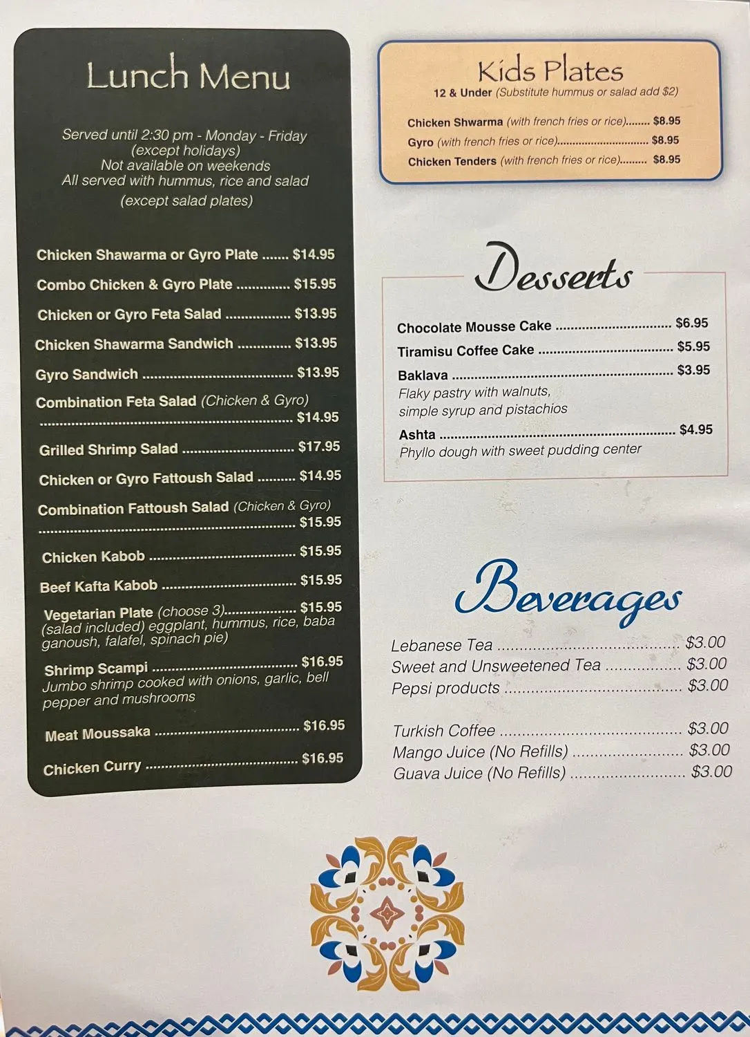 Menu 2