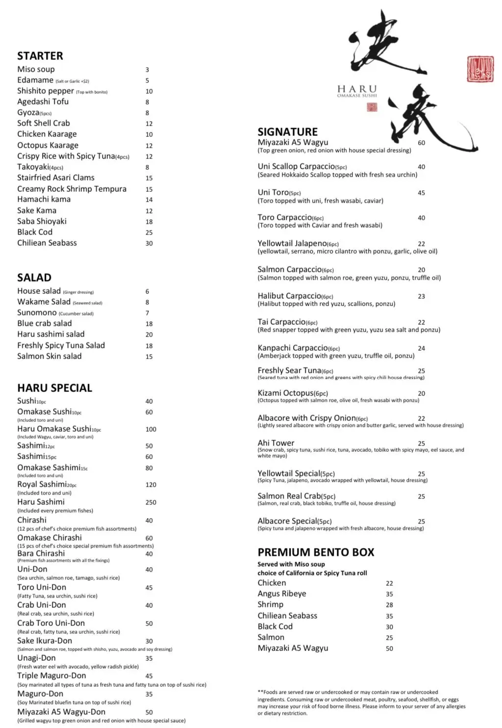 Menu 1