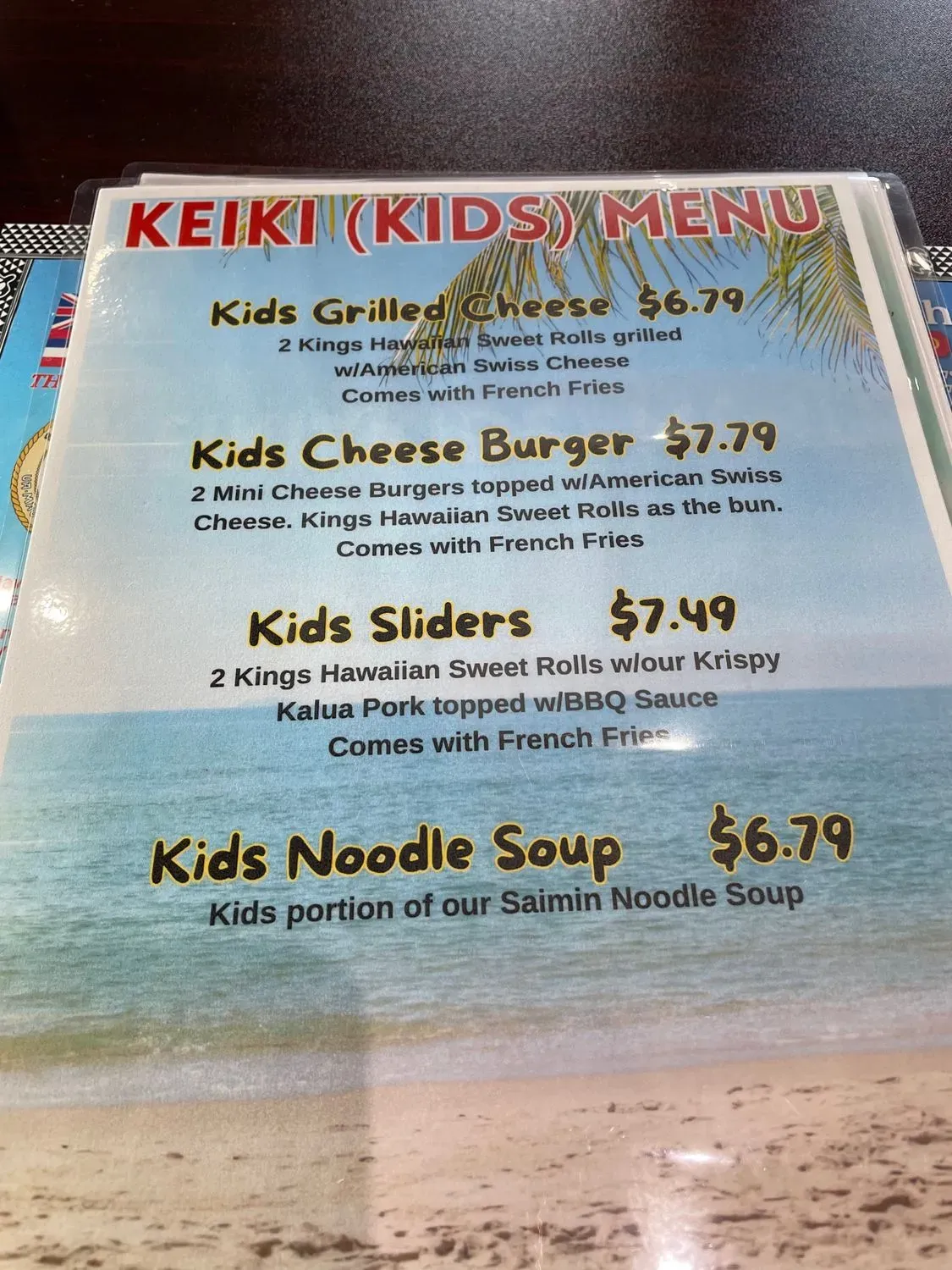 Menu 3