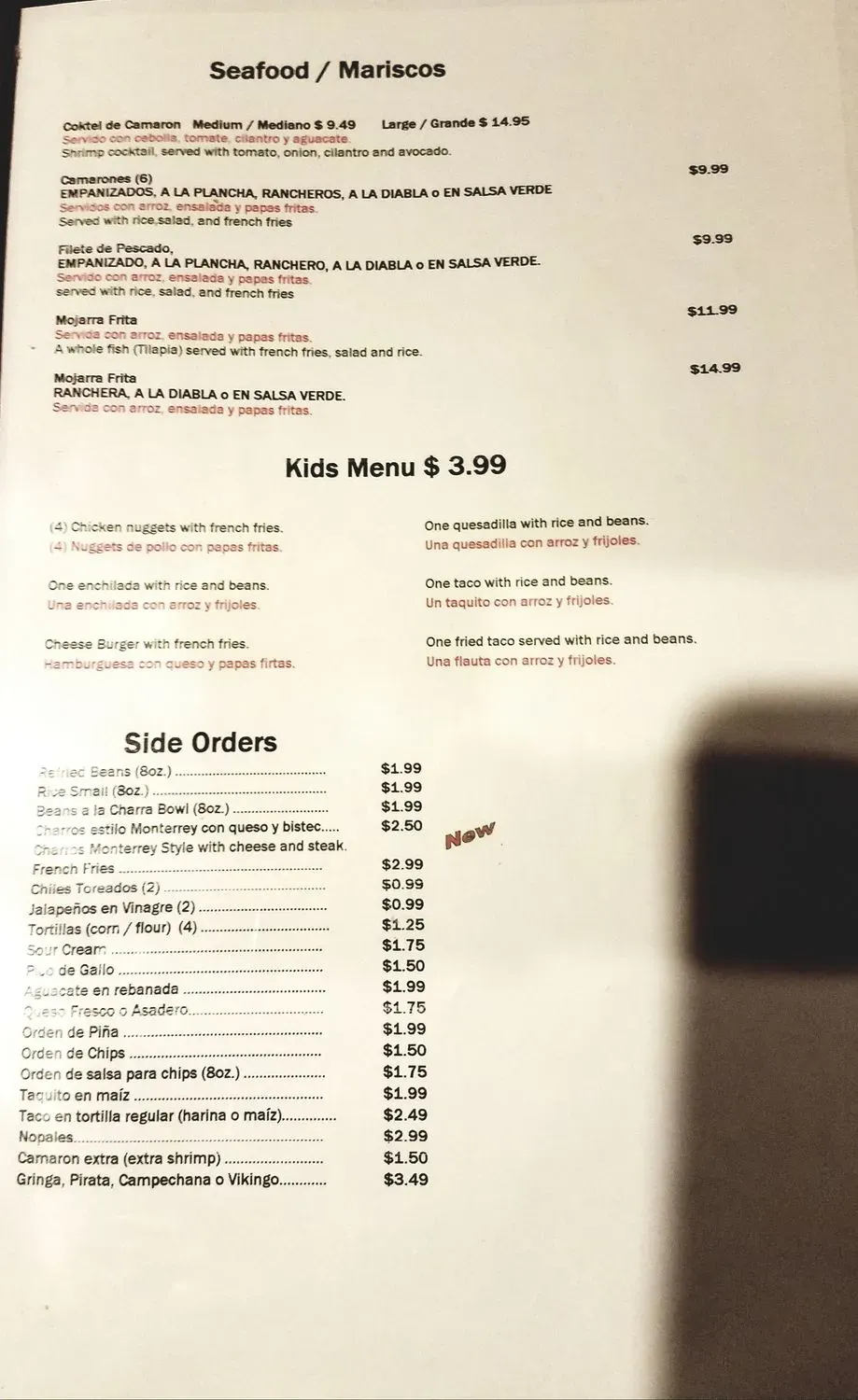 Menu 5