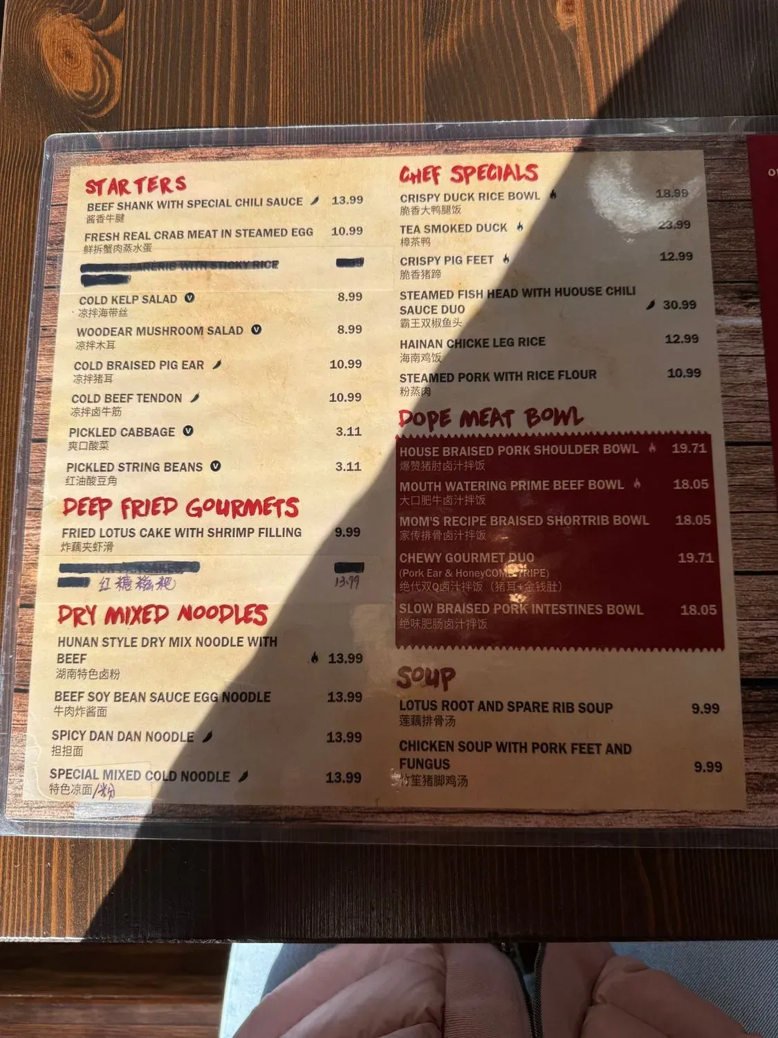 Menu 5