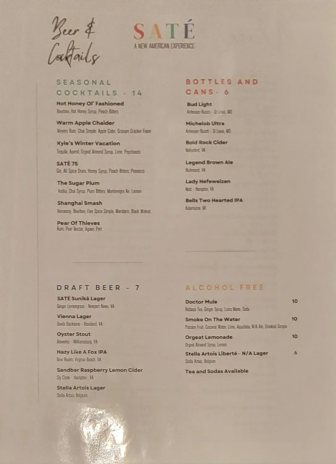 Menu 1