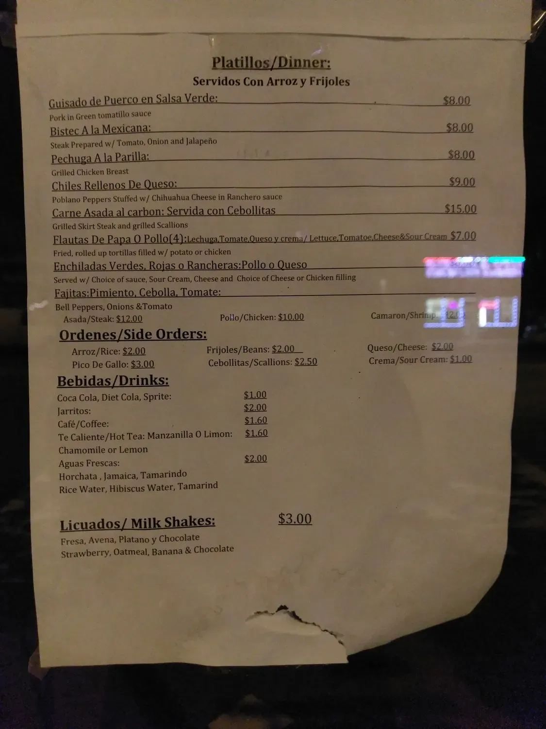 Menu 3