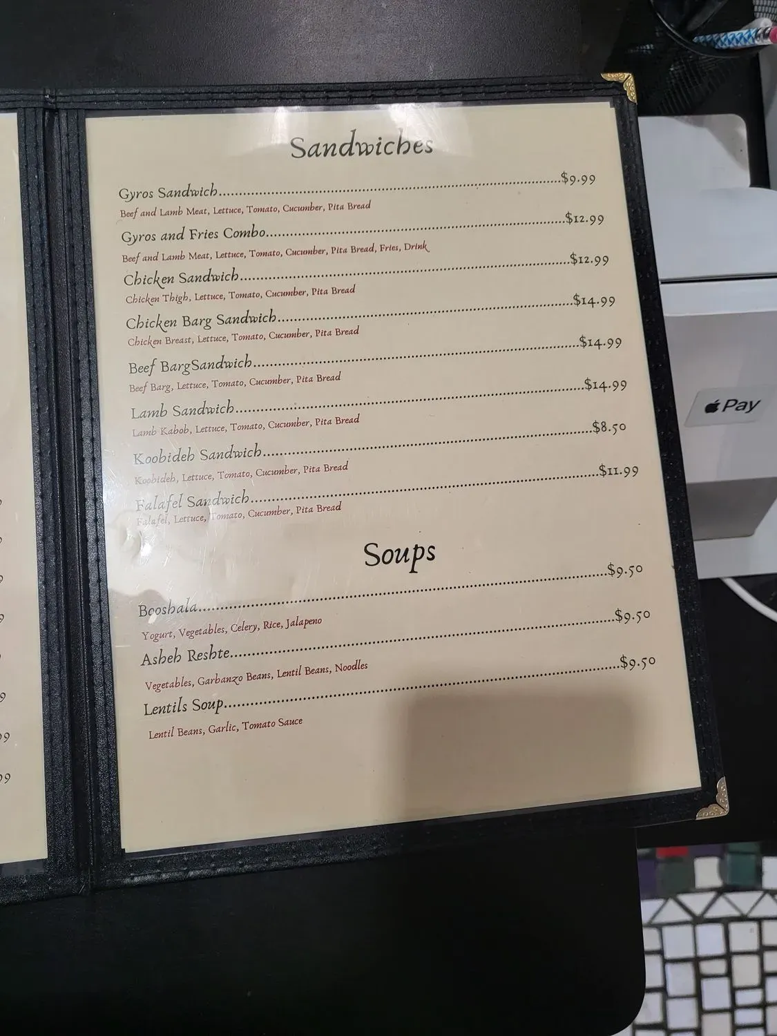 Menu 5