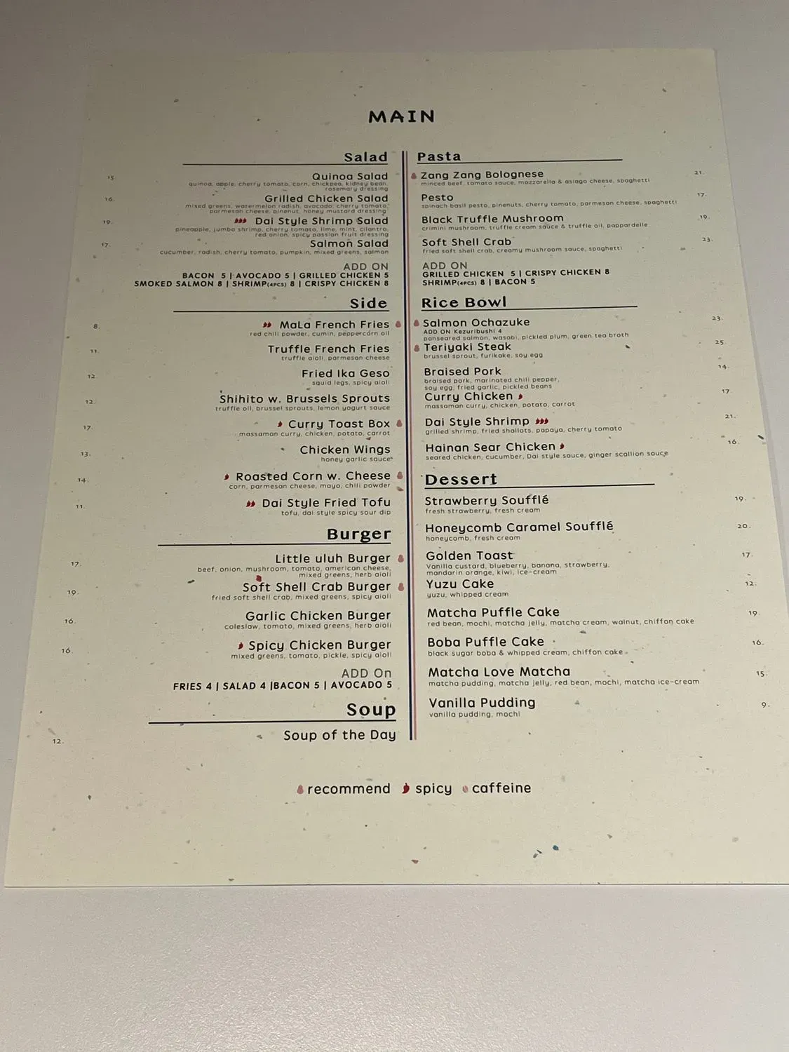 Menu 6