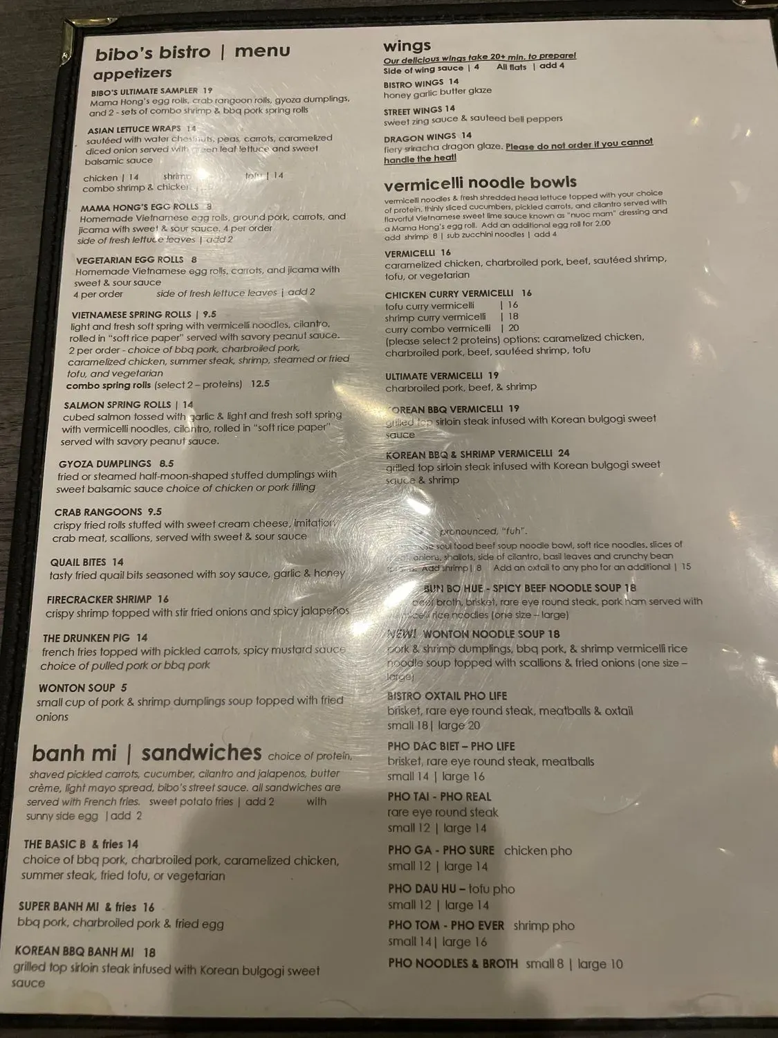 Menu 2