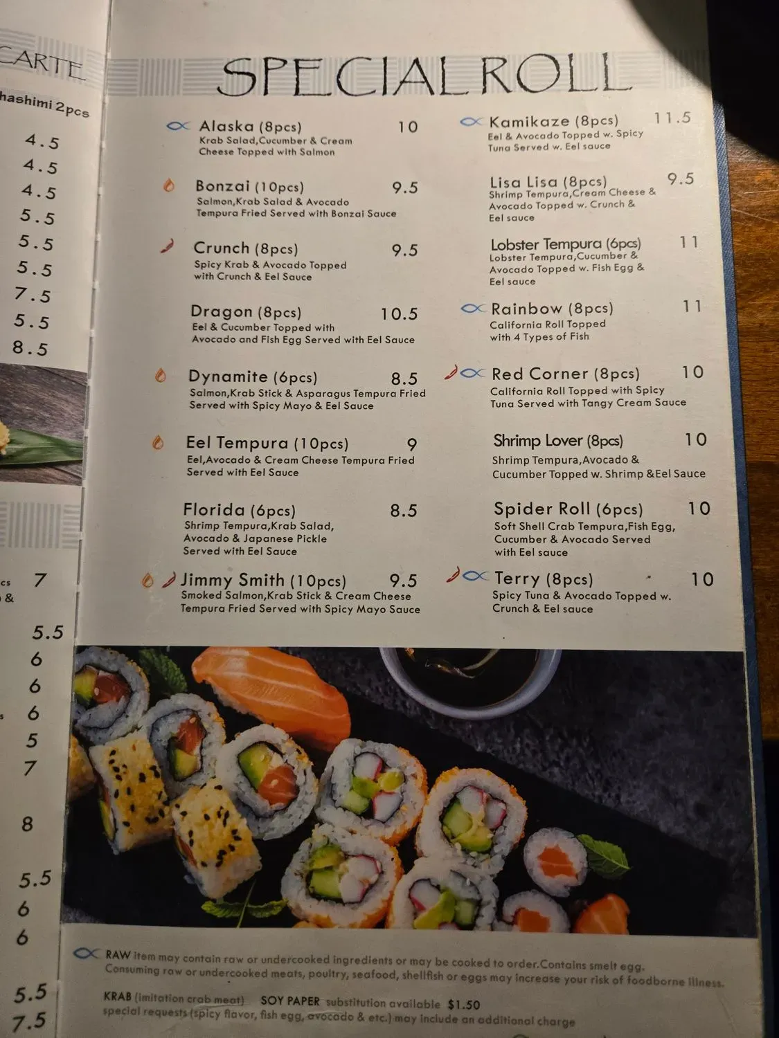 Menu 6