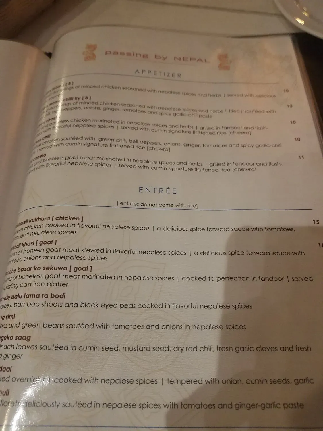 Menu 5