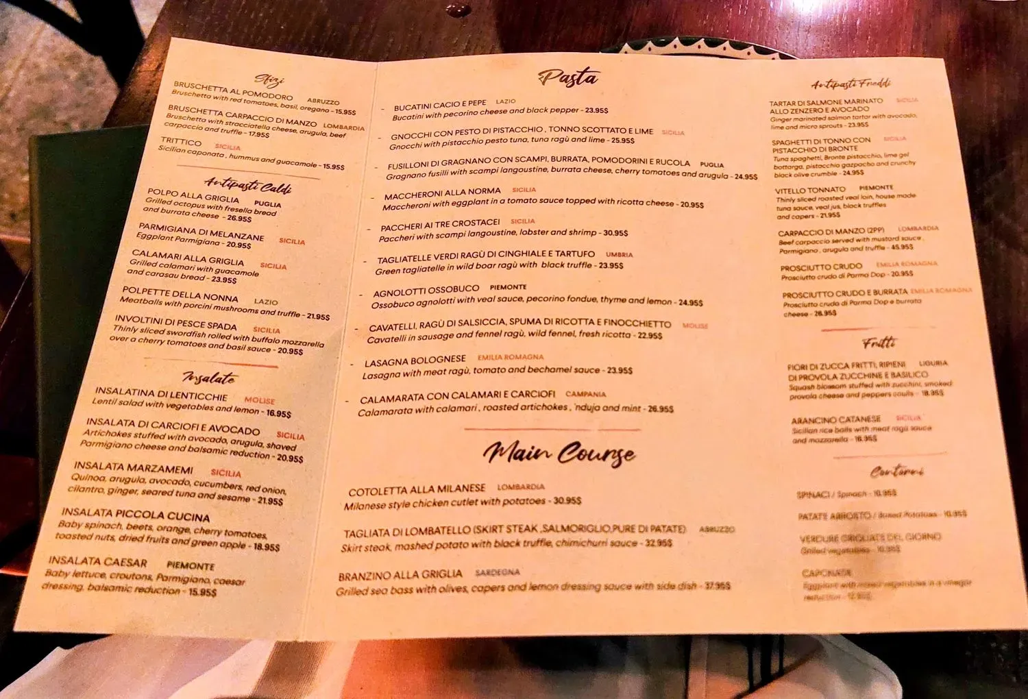 Menu 1