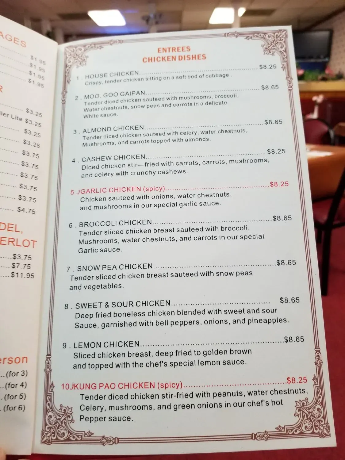 Menu 5