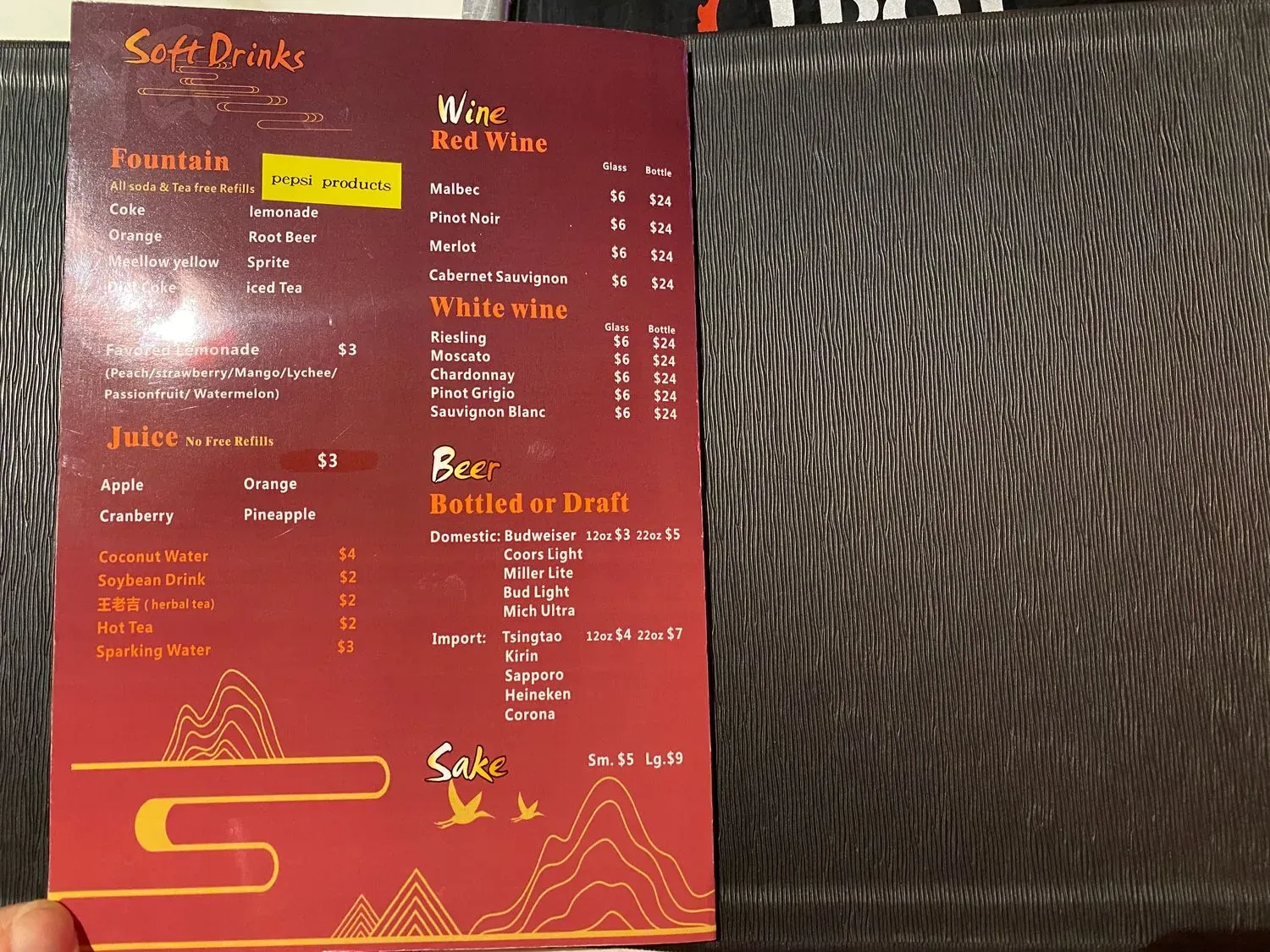 Menu 5