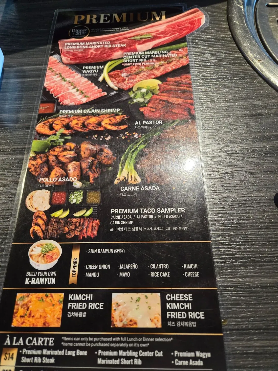 Gen Korean BBQ House Menu - Updated November 2025