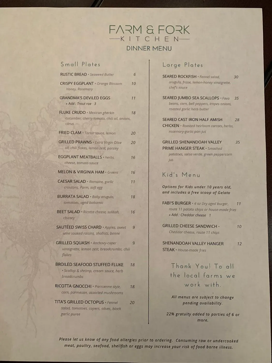 Menu 1